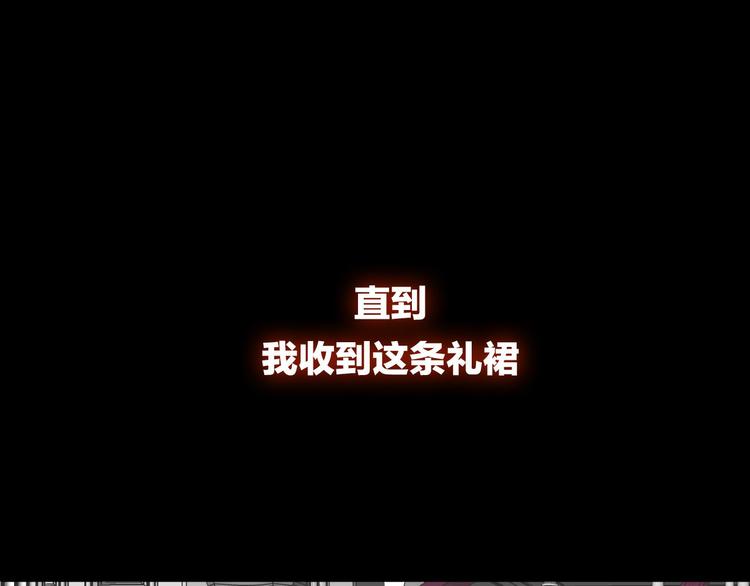 第14话  我的主人48