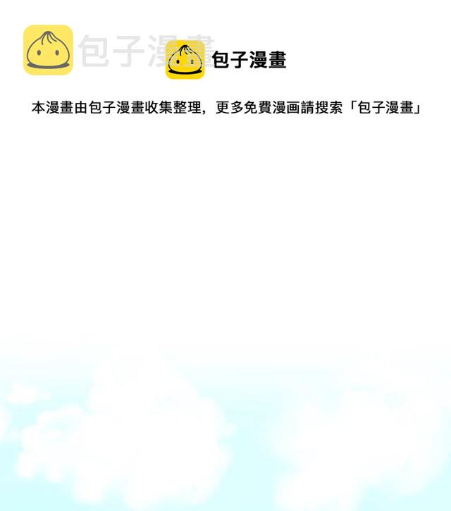 第56话  阴谋66