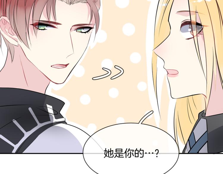 第4话 打工生活61