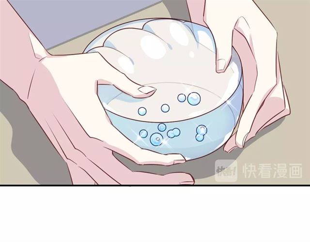完结篇  人鱼公主的回答51