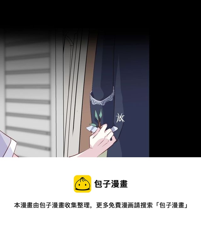 第56话  阴谋19