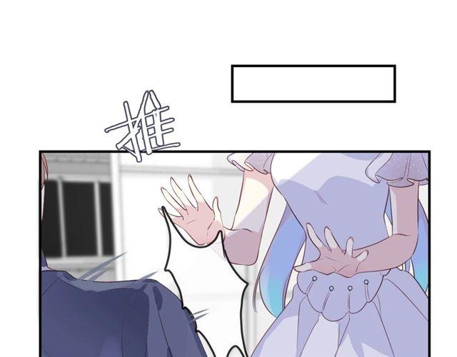 第46话降温or升温11