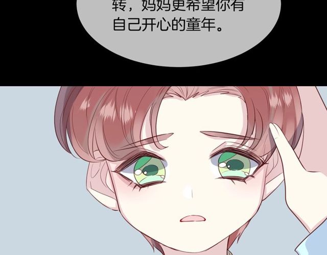 第59话  因为她21