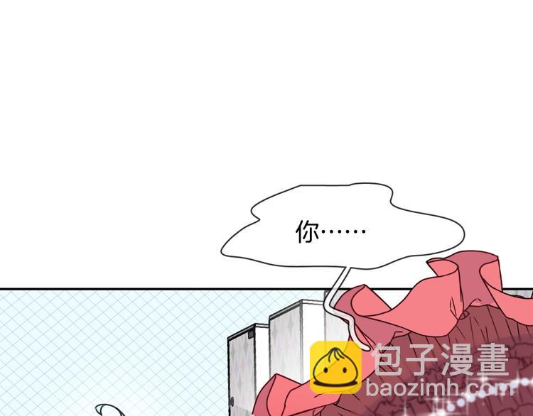 第5话 红色戒指85