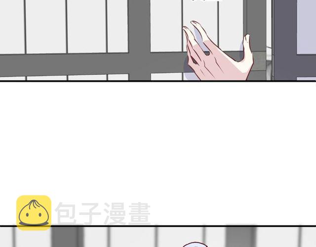 第57话背叛9