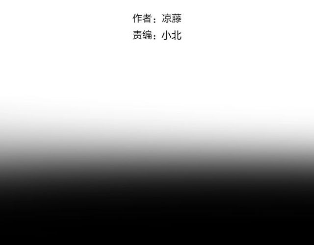 第56话阴谋9