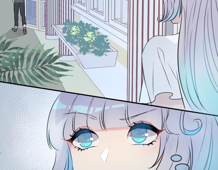第1话 地下室的光芒92