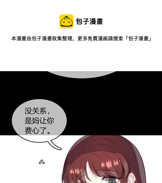 第59话因为她20