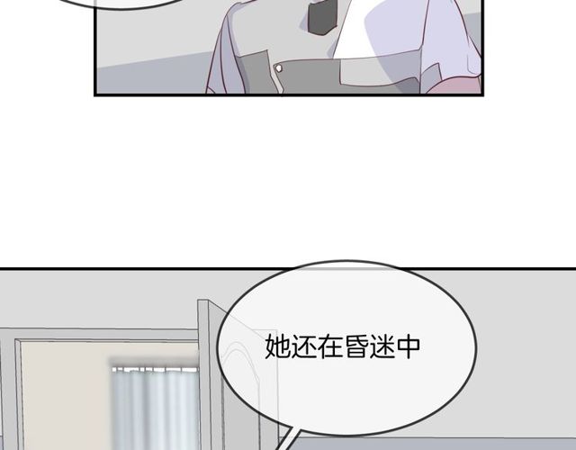 第56话阴谋33