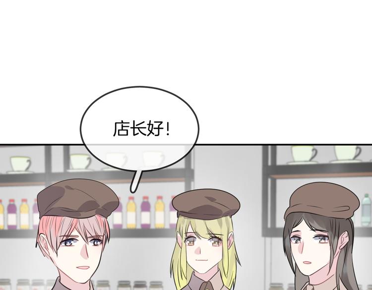 第15话 她走了72