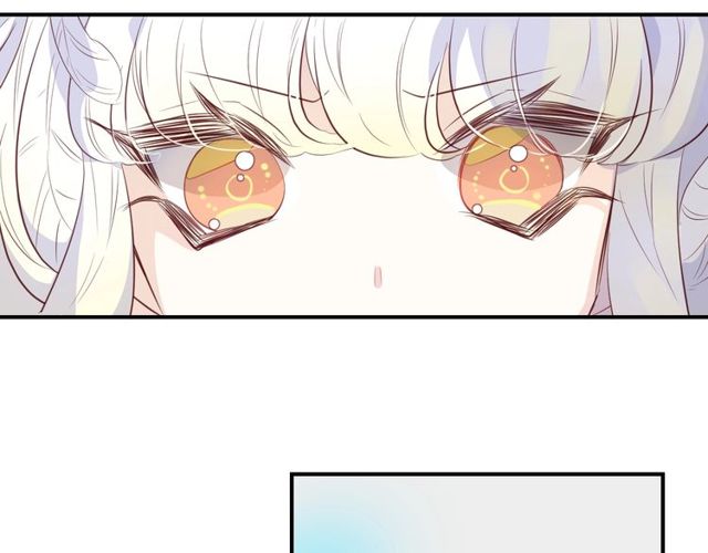 第57话背叛15