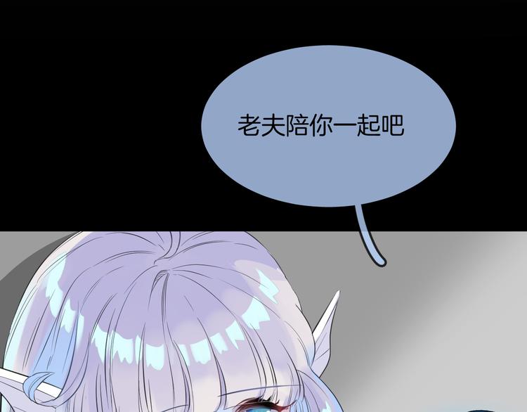 第15话 她走了31