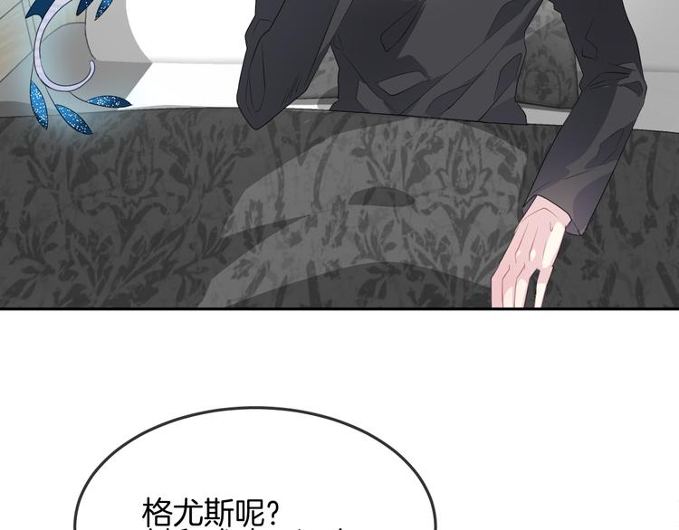 第15话 她走了7
