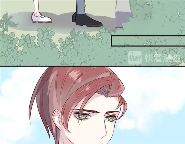完结篇人鱼公主的回答27