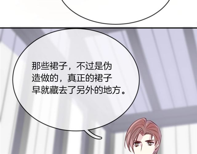 第58话  反转31