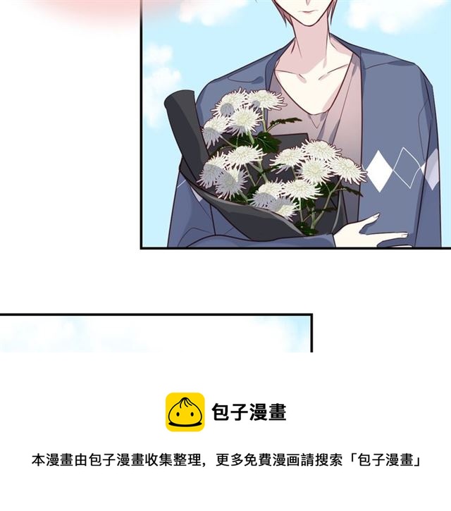 完结篇人鱼公主的回答30
