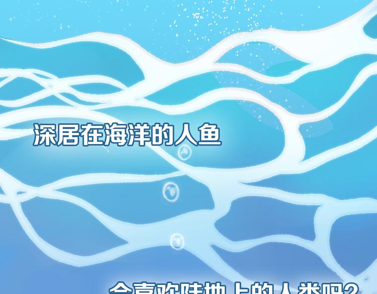 序章 关键看点揭秘0