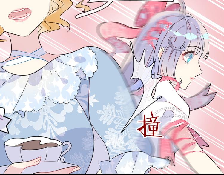 第4话 打工生活36