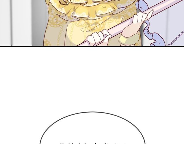 第57话  背叛10