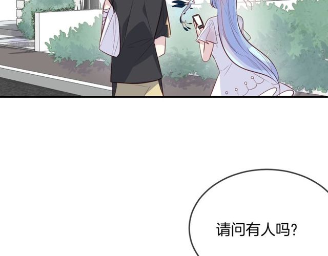 第57话  背叛21