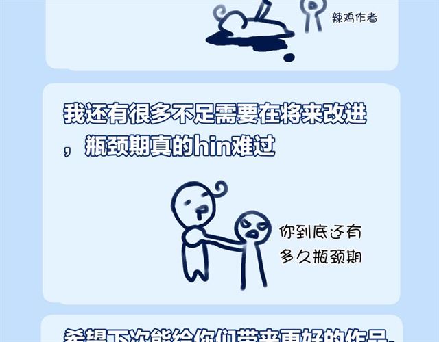完结篇人鱼公主的回答96