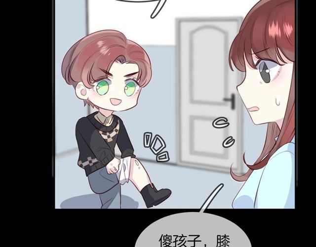 第59话因为她17