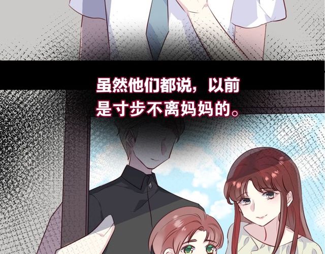 第59话因为她64