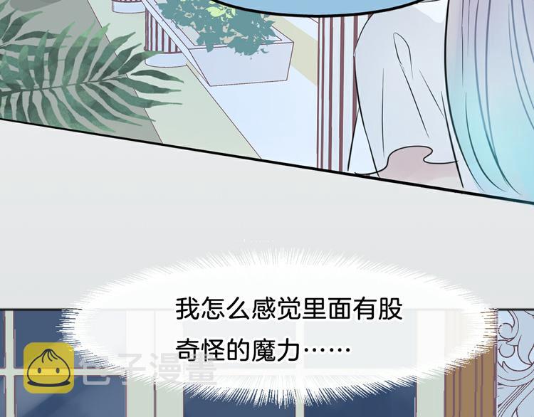 序章：闪闪发光的少女童话36