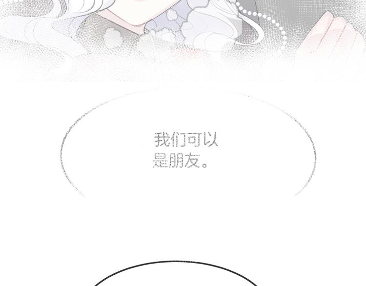 第13话 回归大海50