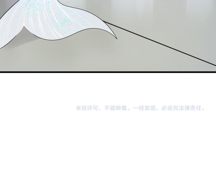 第1话 地下室的光芒144
