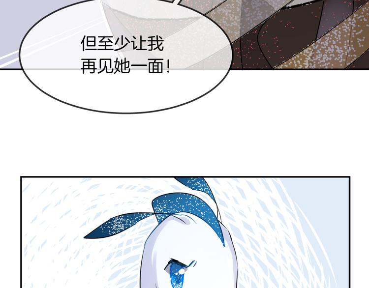 第10话 主人22