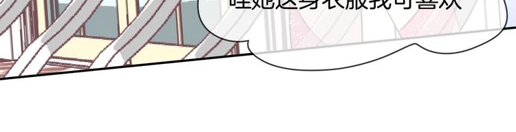 第4话 打工生活22