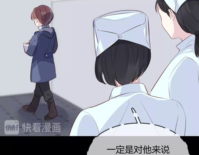 第59话因为她46
