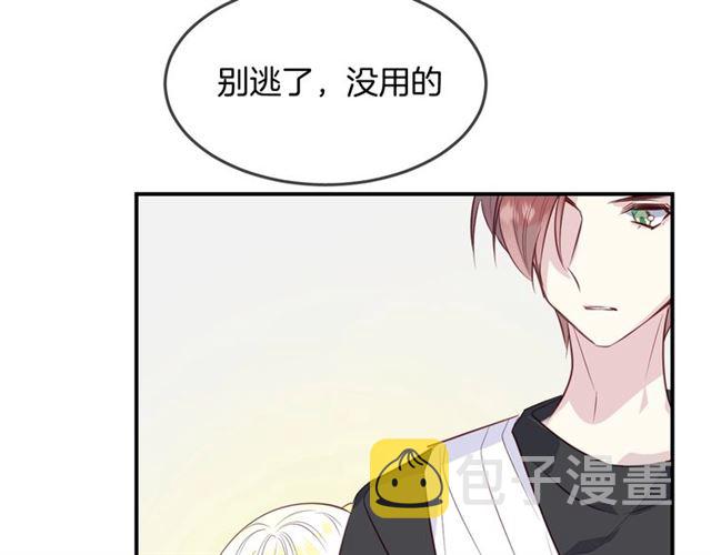 第58话  反转20