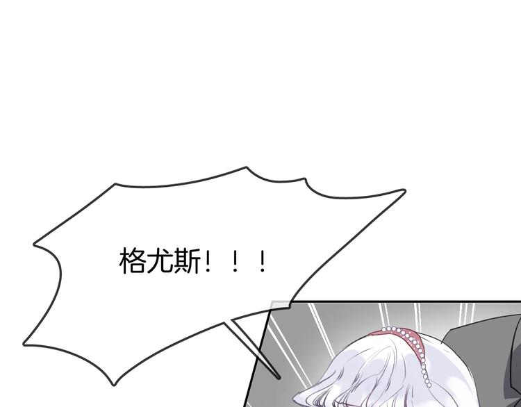 第13话 回归大海17