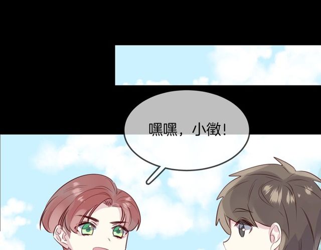 第59话因为她48