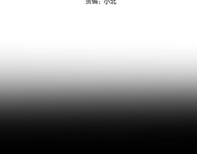 第59话因为她9