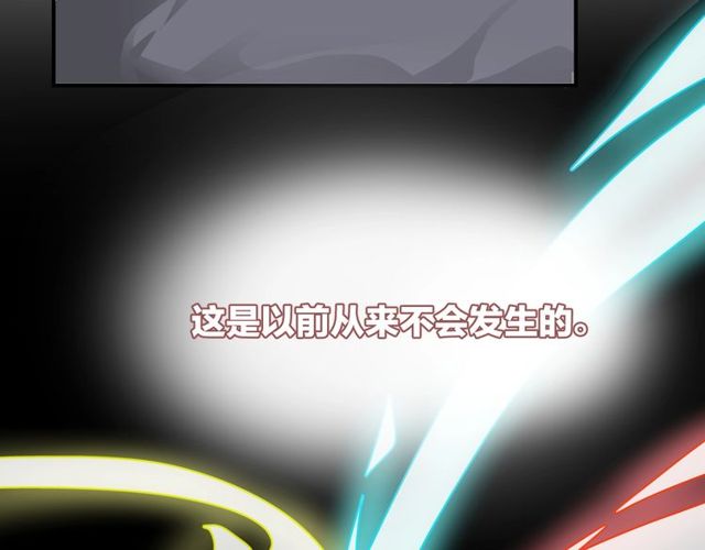 第59话  因为她72