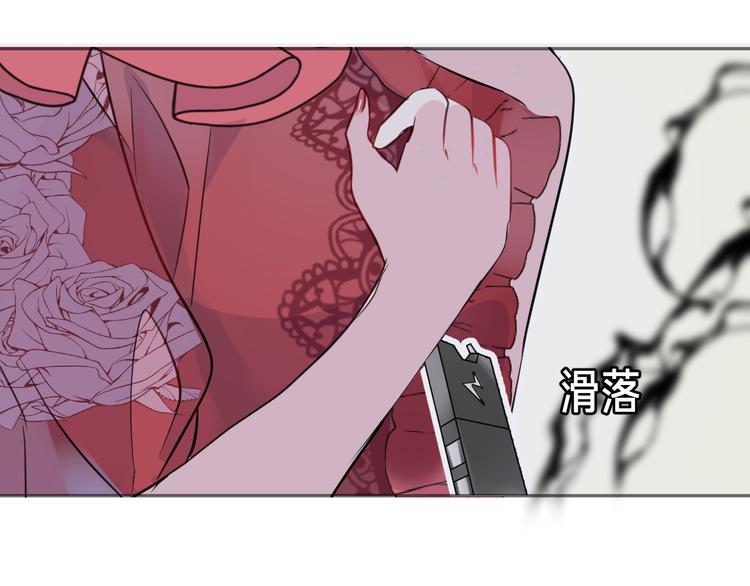 第7话 真凶68