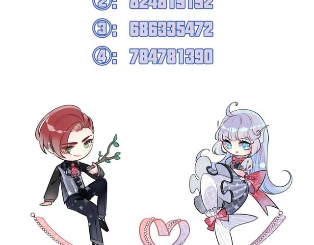 第57话  背叛97