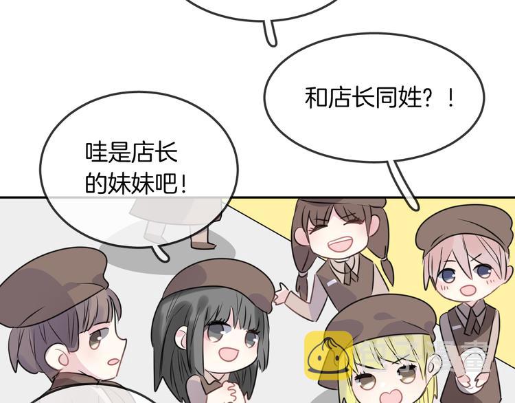 第15话 她走了79