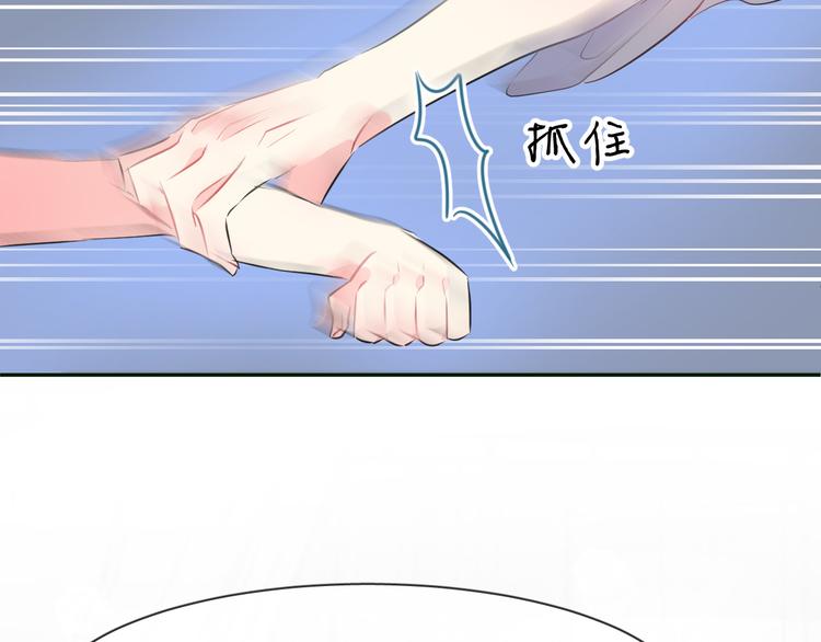 第3话 夕雾65