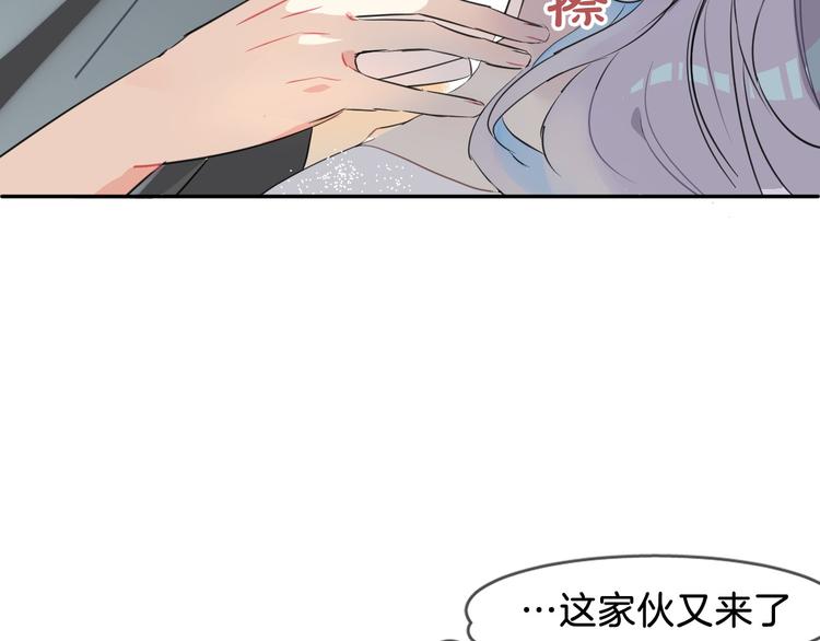 第1话 地下室的光芒75