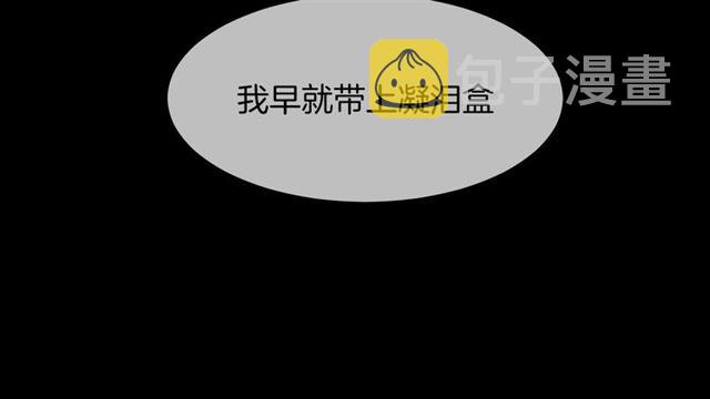 第58话  反转36