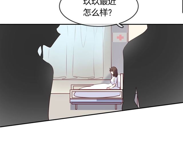 完结篇人鱼公主的回答66