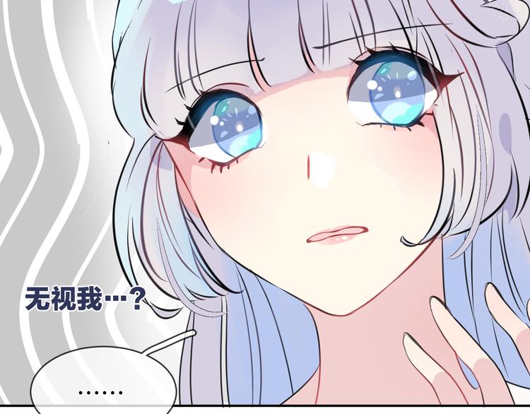 第4话 打工生活59