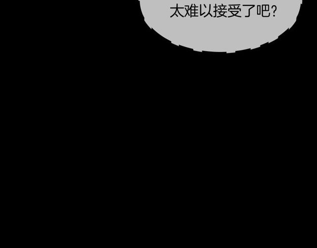 第59话因为她47