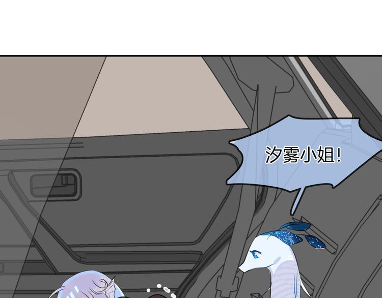 第13话 回归大海72