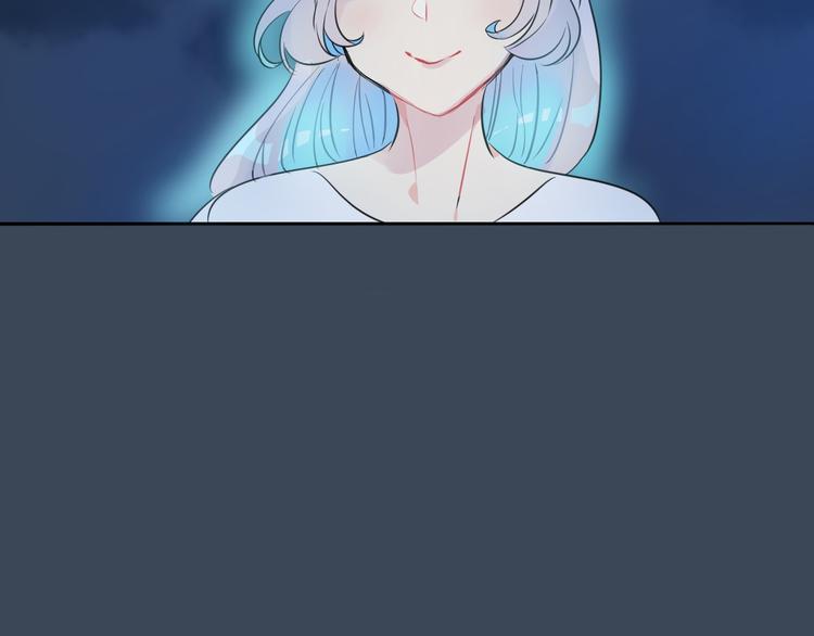 第1话 地下室的光芒97