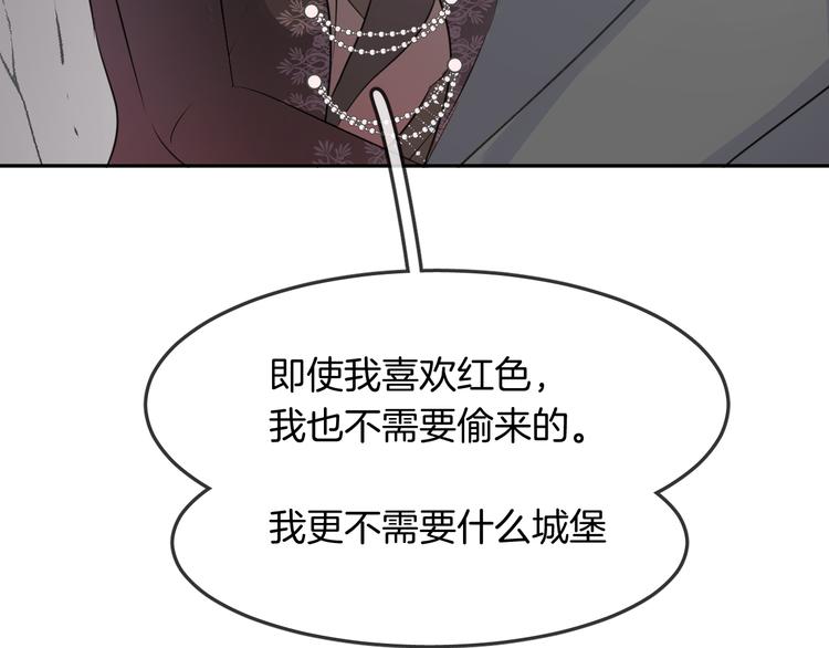 第12话 消失65